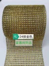 24 rows of silver details Picture